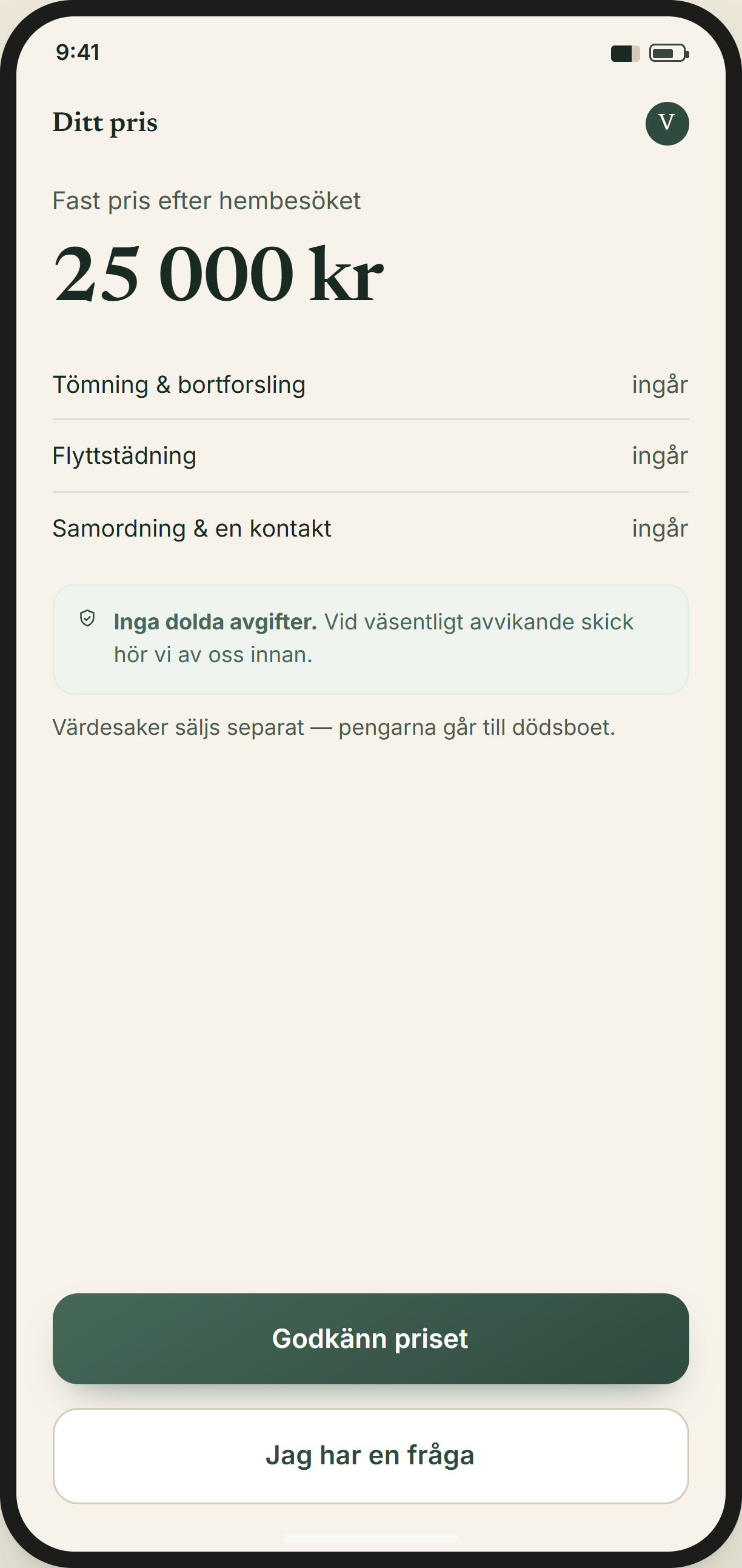 Skärm: ett bindande, fast pris